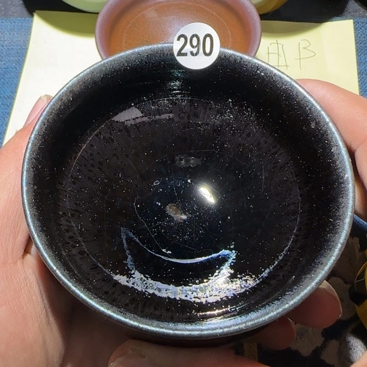 茶盏15米包邮，15米包邮