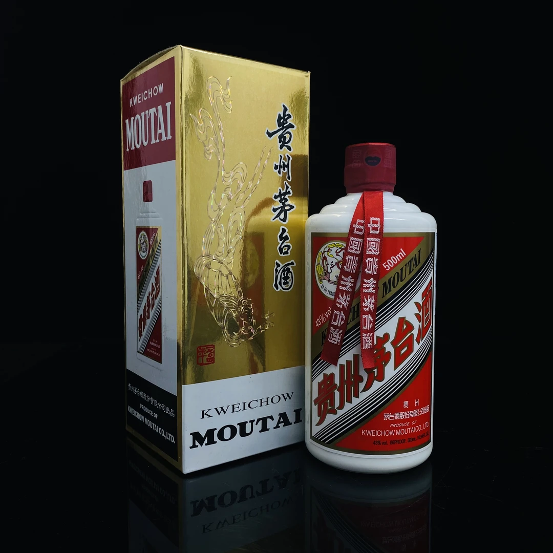 飞天茅台 2011年 43度 500ml y91043