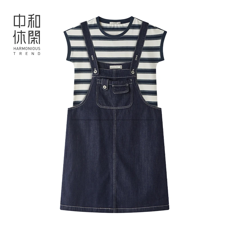 中和休闲条纹T恤牛仔背带裙两件套女2025夏季新款时尚减龄套装潮