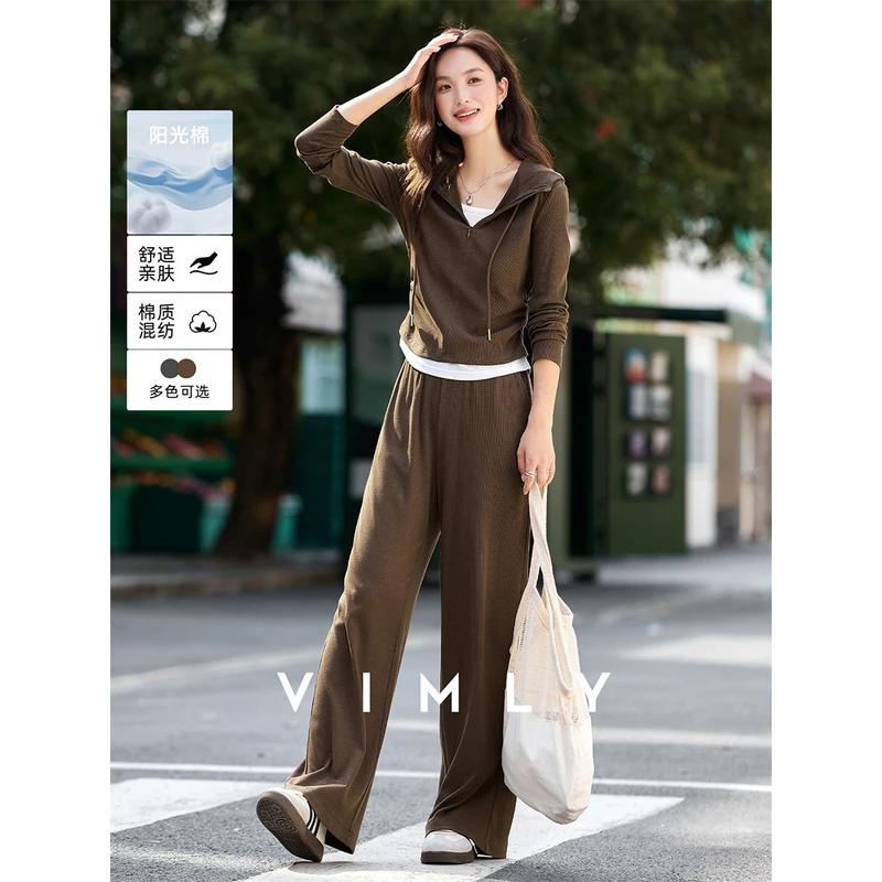 梵希蔓灰色层次感休闲套装女秋季连帽上衣阔腿裤两件套A2035