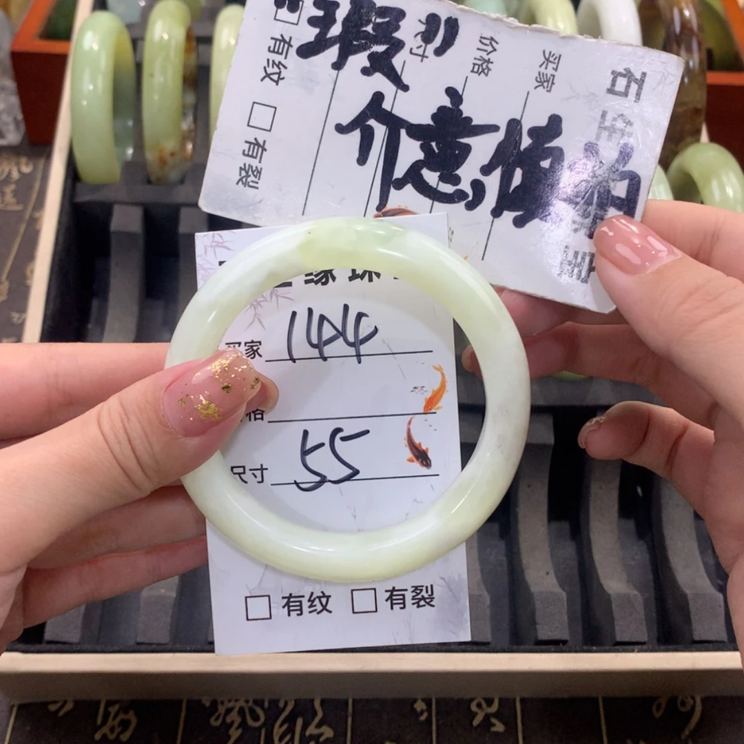 【闪购商品】蛇纹石玉未镶嵌手镯