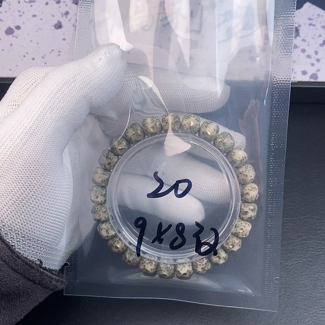 吊坠星月菩提星月