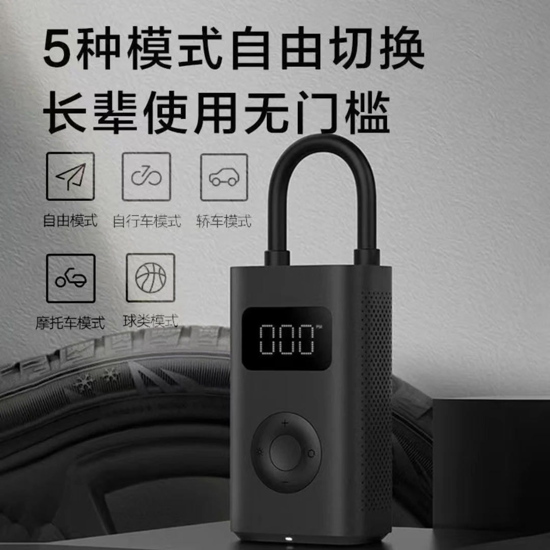 95新 Xiaomi/小米 Xiaomi小米车载充气宝2