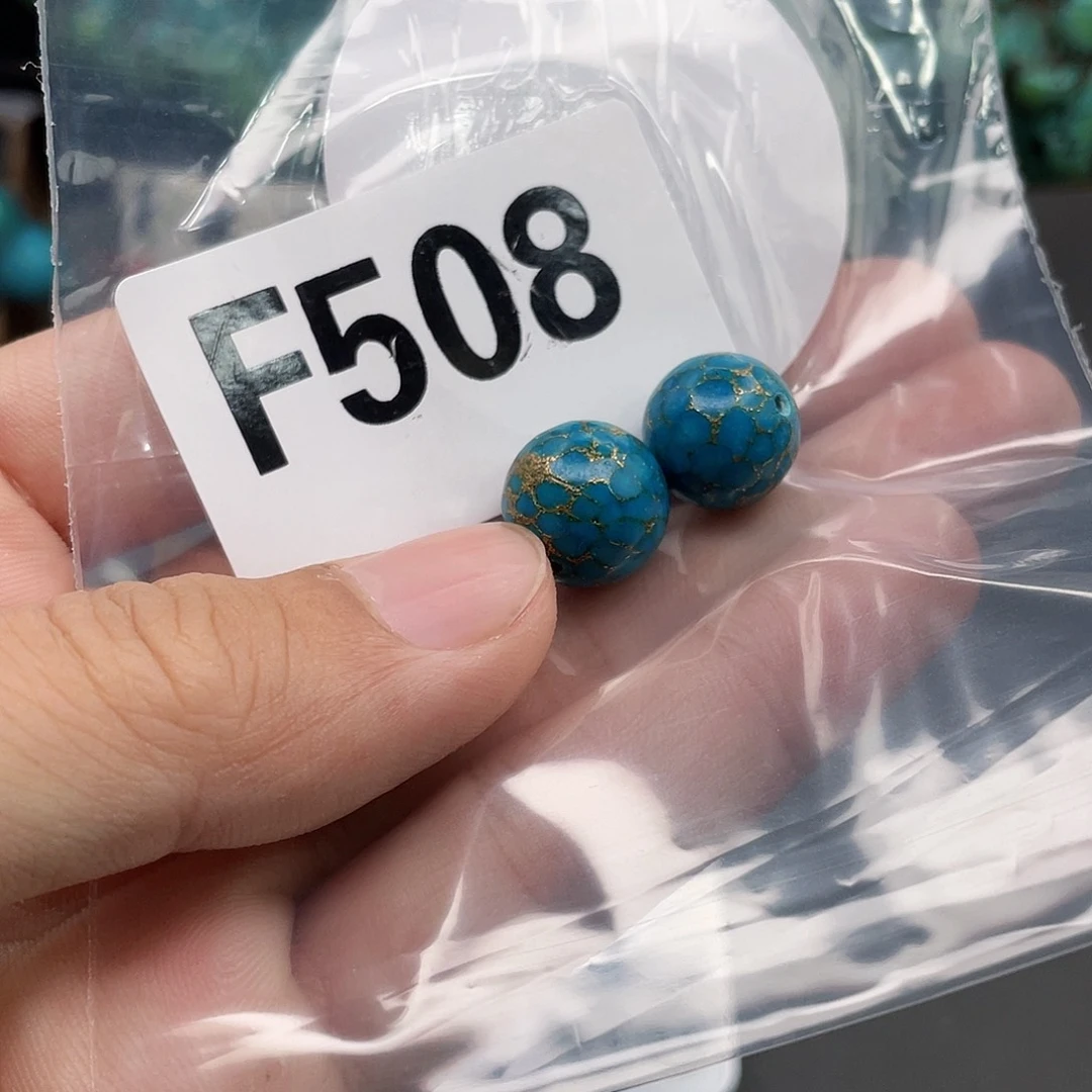 湖北十堰原矿绿小松