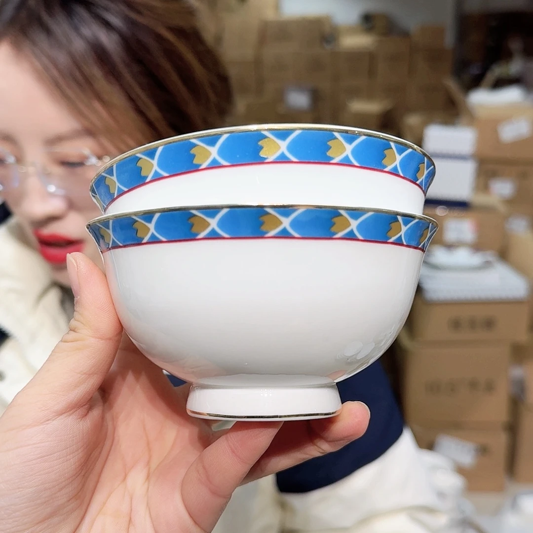 骨瓷高骨4.5英寸12cm饭碗四只外贸骨瓷