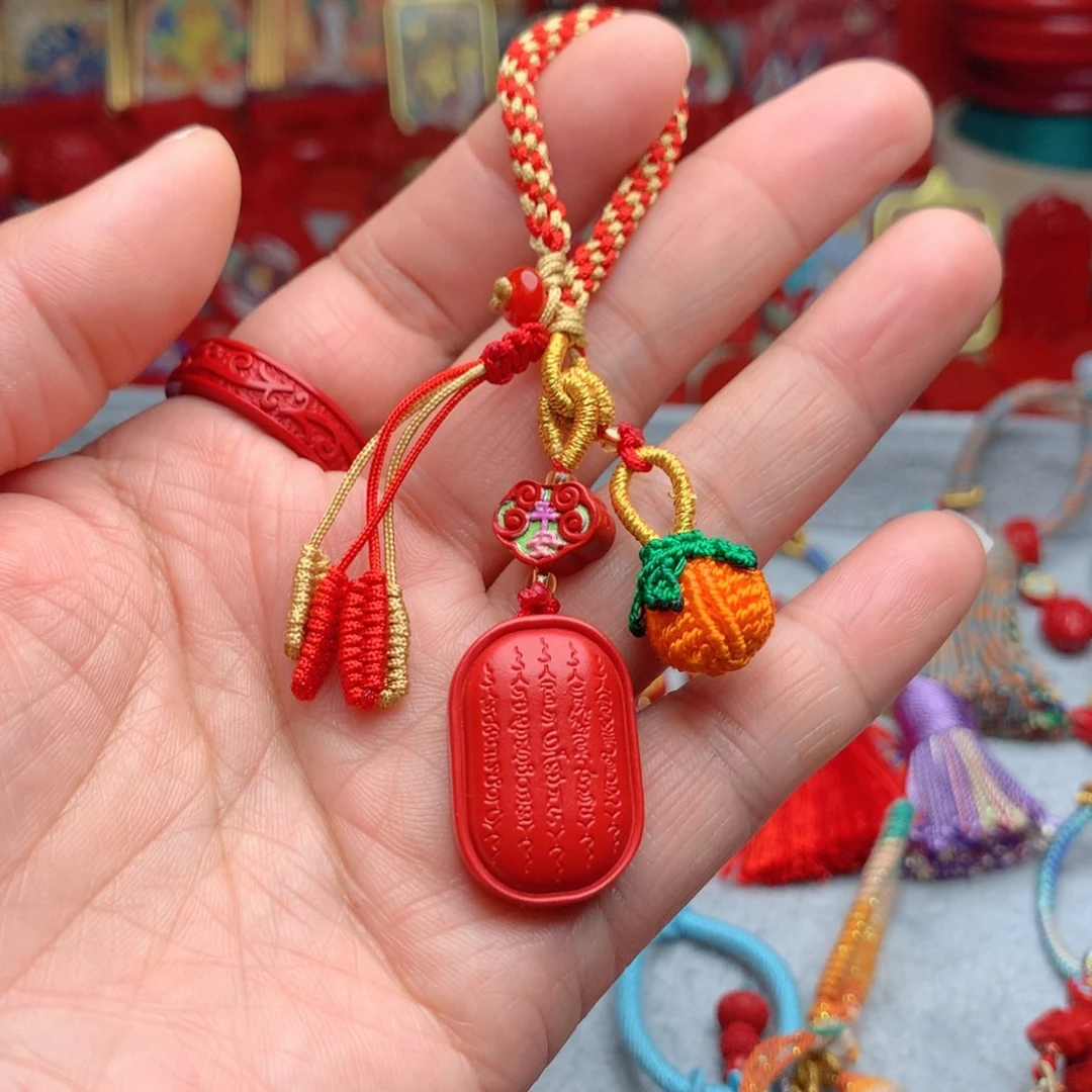 天然辰砂工艺品朱砂钥匙扣包包挂