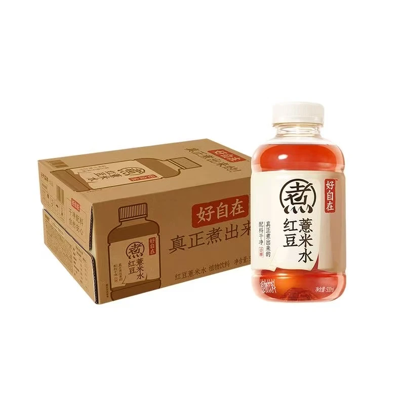 官方正品 元气森林出品红豆薏米水 500ml 15瓶