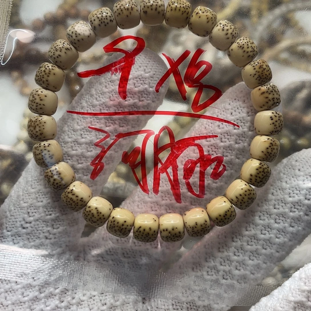 星月菩提吊坠菩提