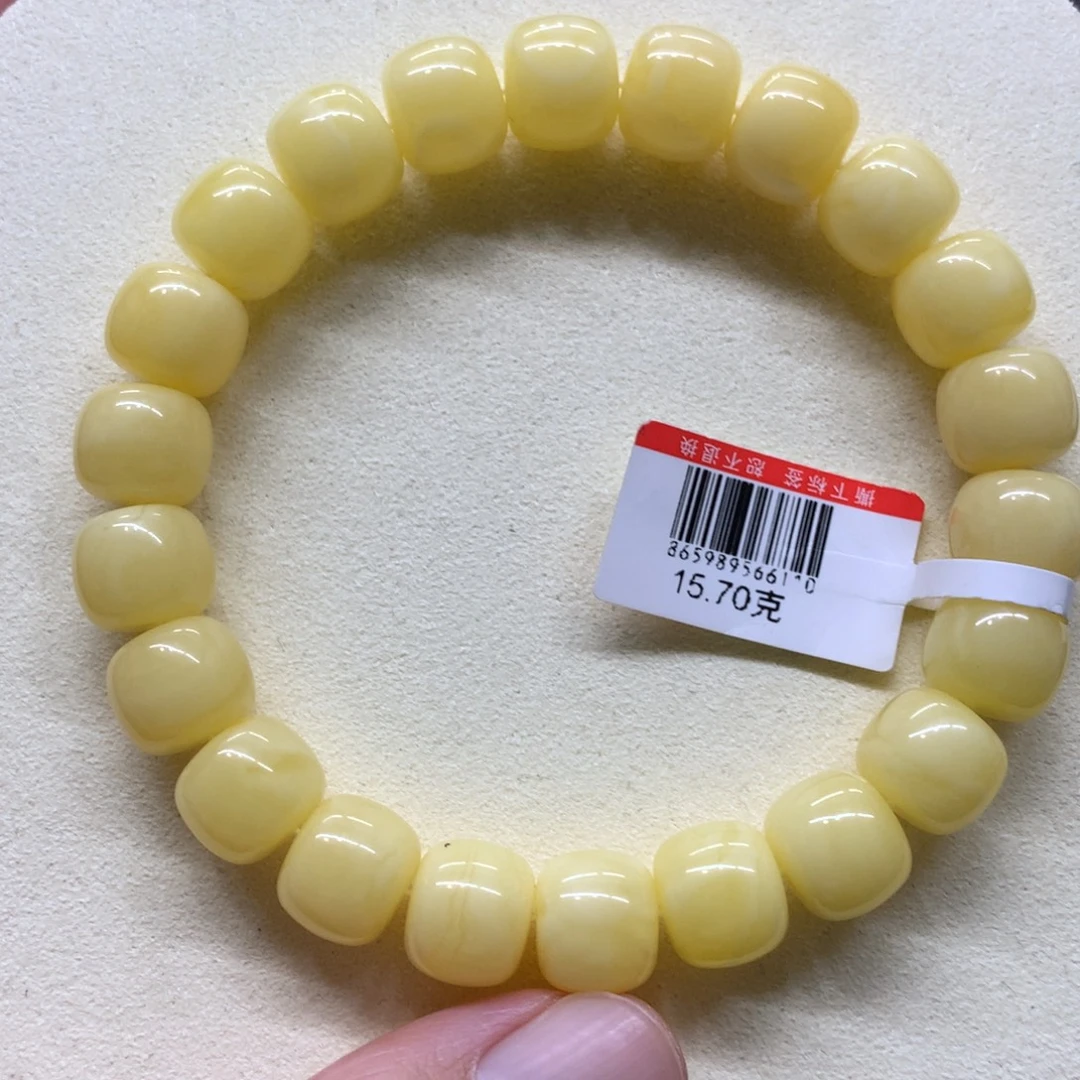 手链琥珀未镶嵌蜜蜡