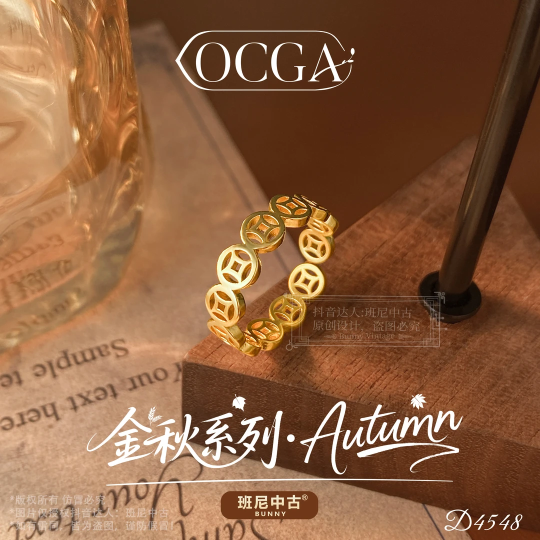 D4548法【钱串串】秋冬OCGA 欧斯伽斯戒指