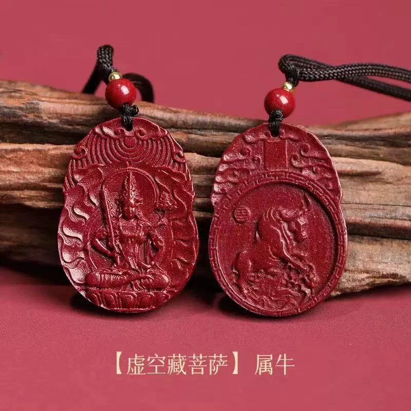 非金属树脂吊坠 1630 十二生肖本命佛吊坠-XG
