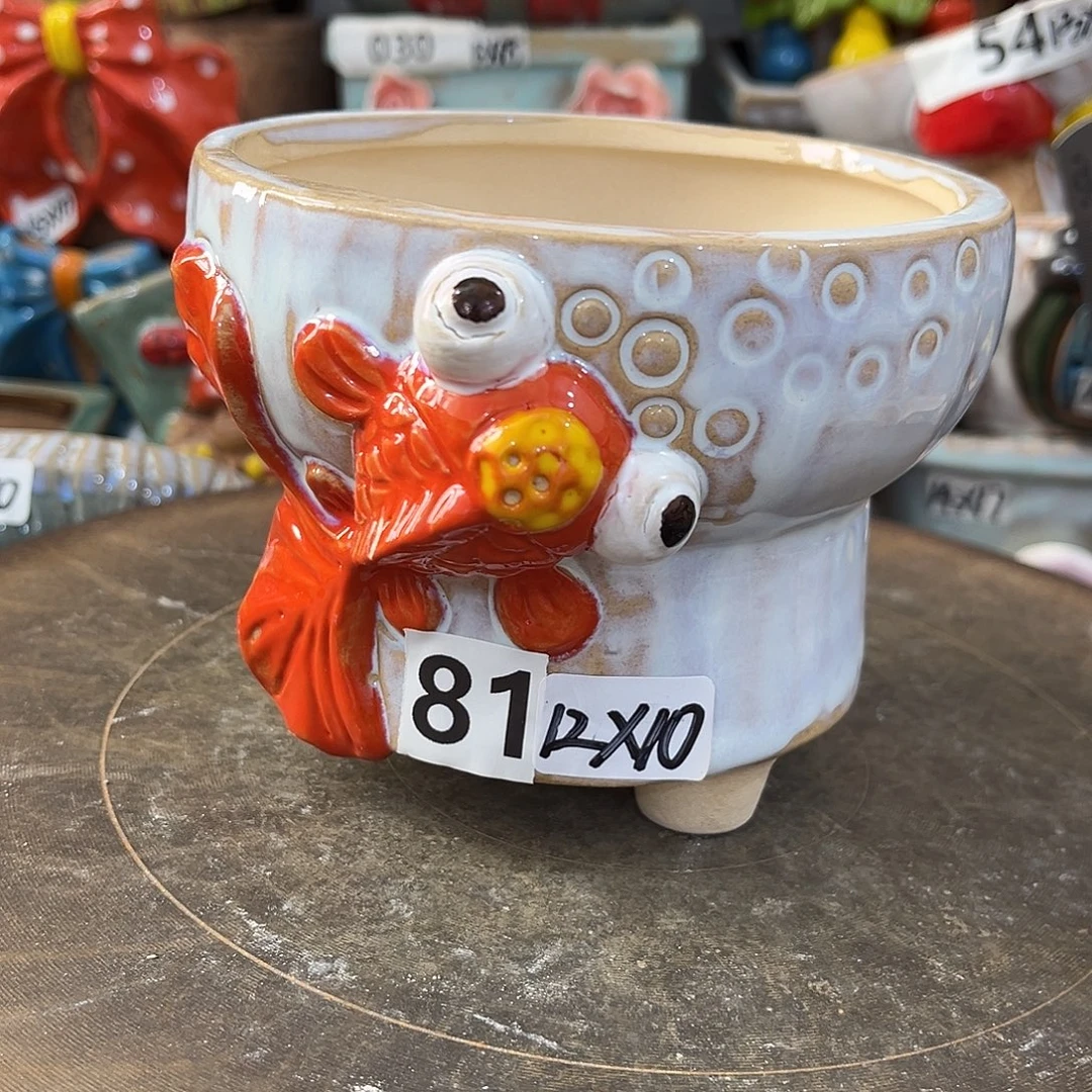 凑满15包邮发货发货