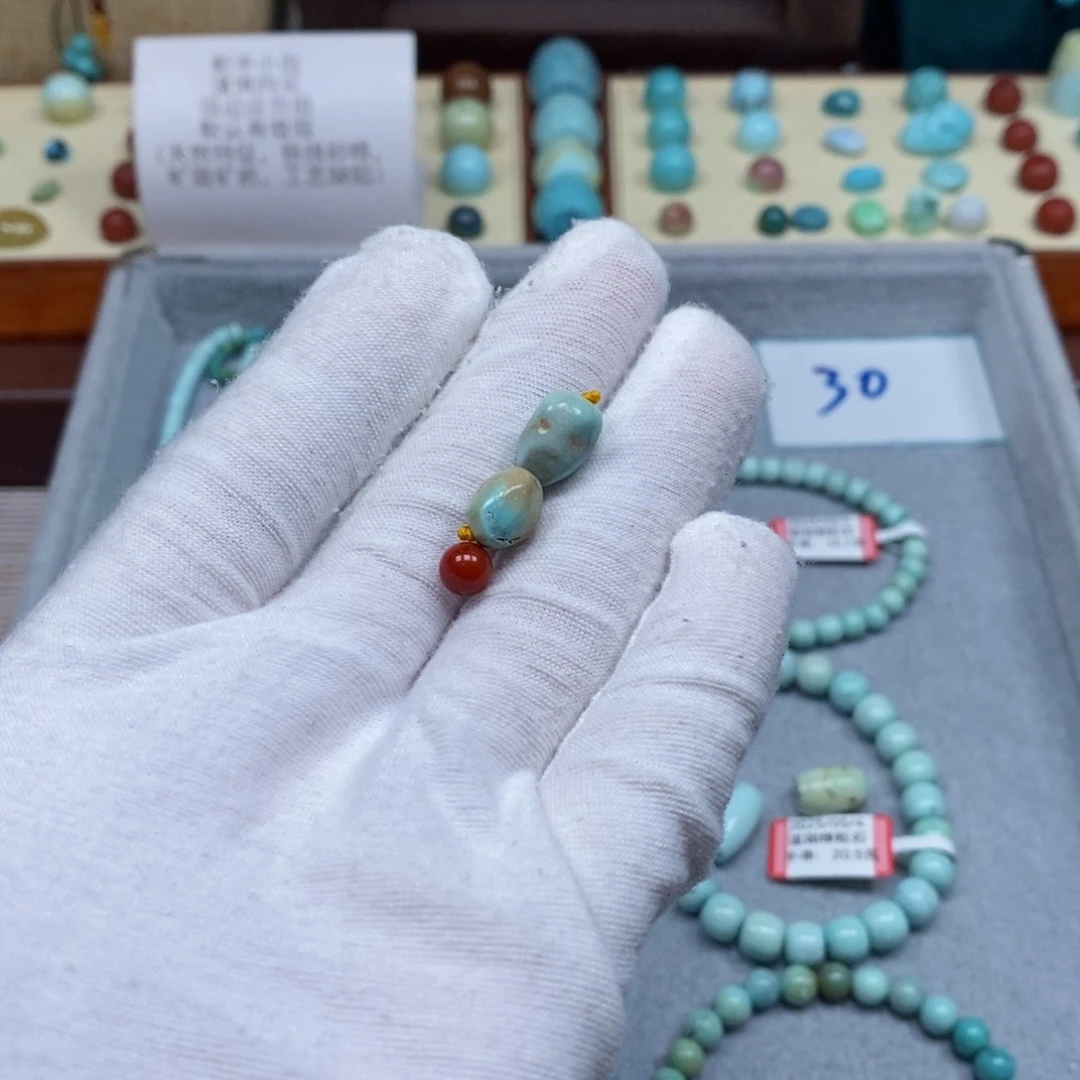 南红玛瑙配饰未镶嵌