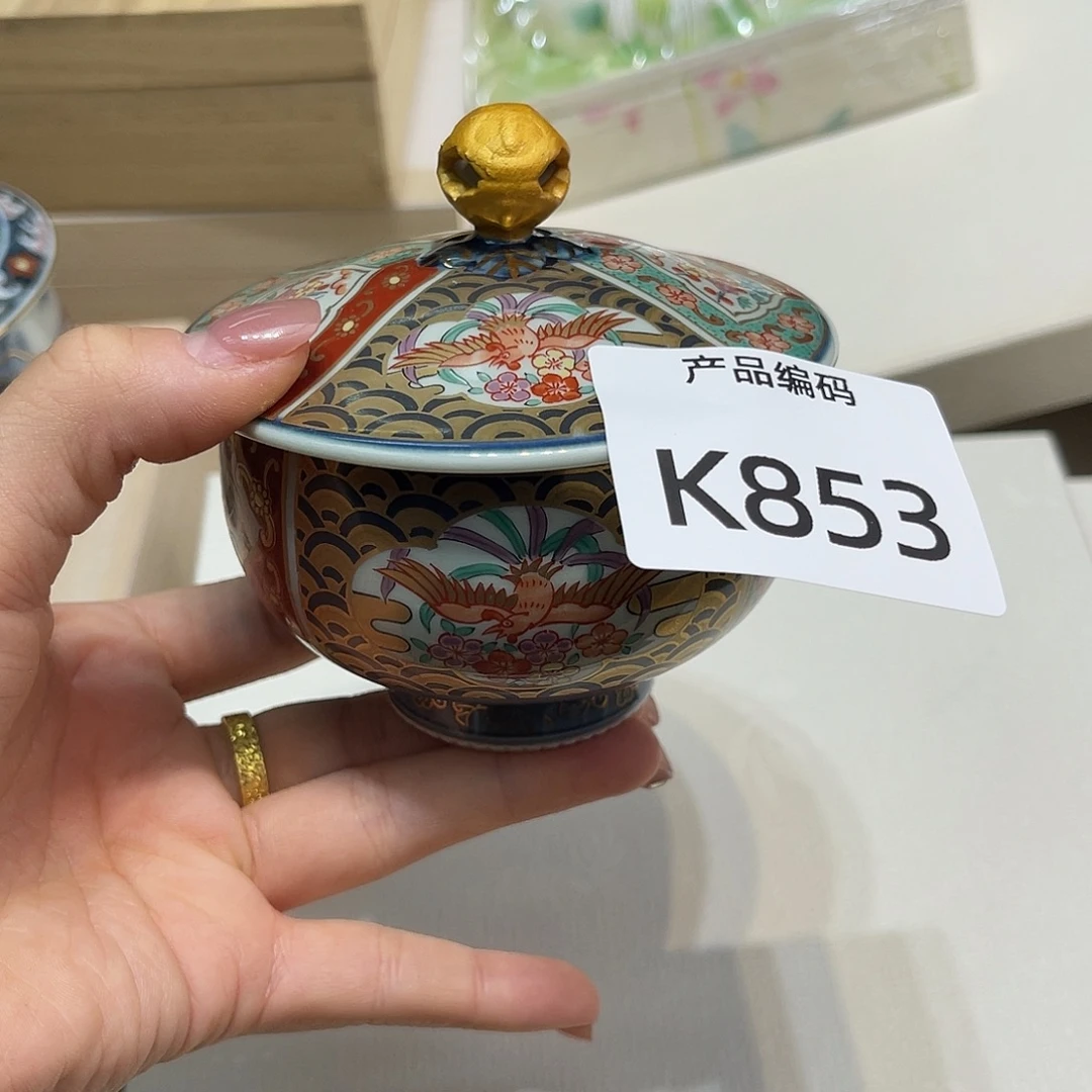 鸥***酪哦哦哦哦哦哦哦哦哦