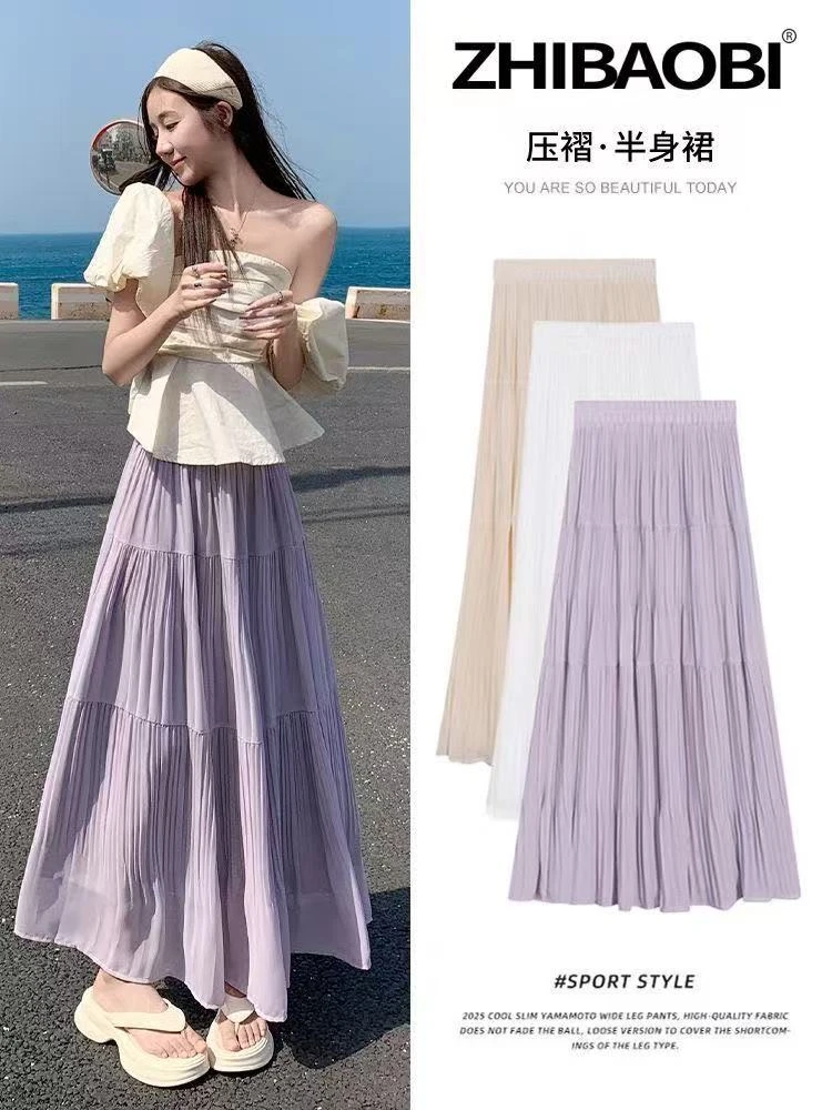 2025新款仙女裙雪纺紫色半身裙百搭大摆压褶裙