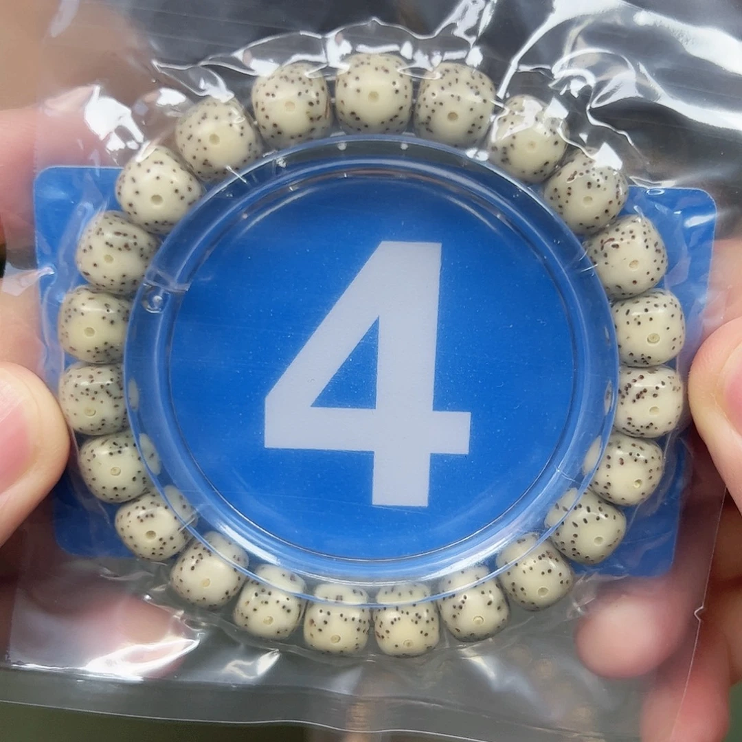 星月菩提吊坠10单圈。  4