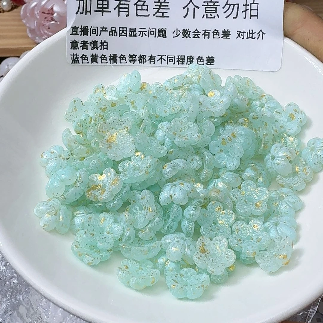 玻璃16号 仿蚀刻珍珠梅
