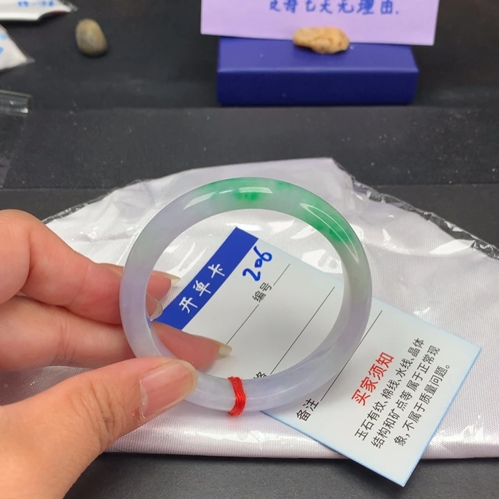 以实物为准拍哪个发哪个206