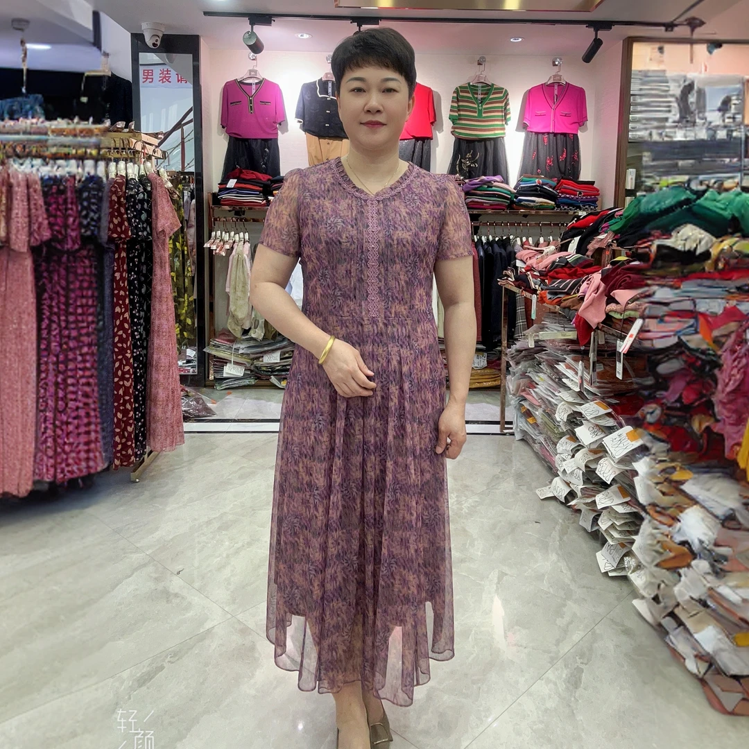 【活动款】2025夏季新款7658时尚品牌台湾丝妈妈装连衣裙 凯永