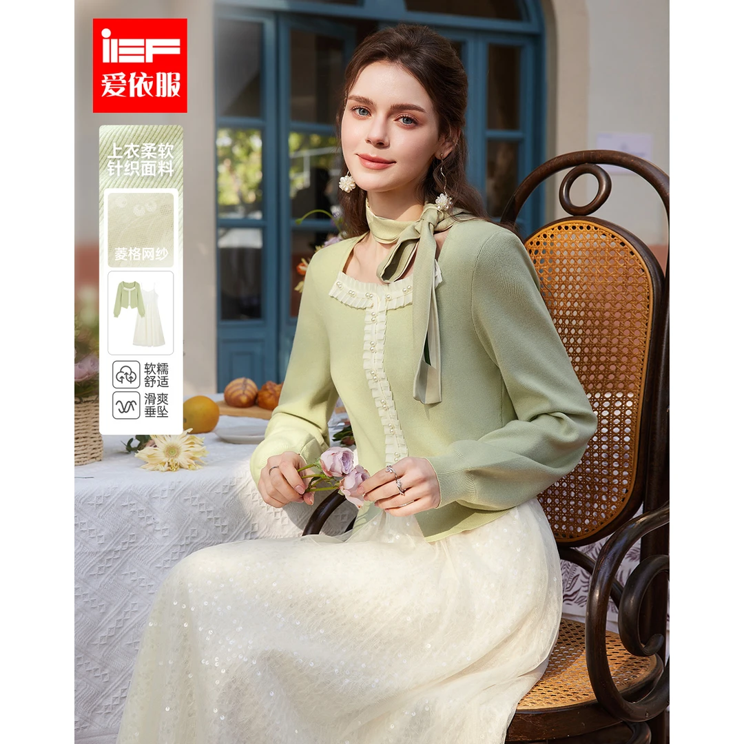 【商场同款新品】IEF/爱依服2025春季新款赫本风里外套裙欧若风