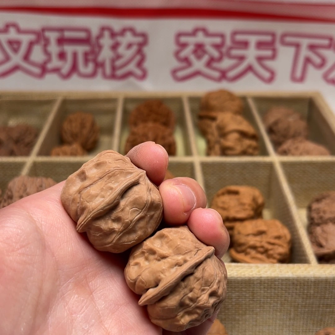 文玩核桃吊坠水晶蝉