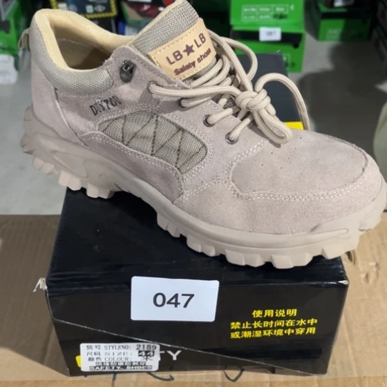 织物44尺码编号047瑕疵处理介意勿拍