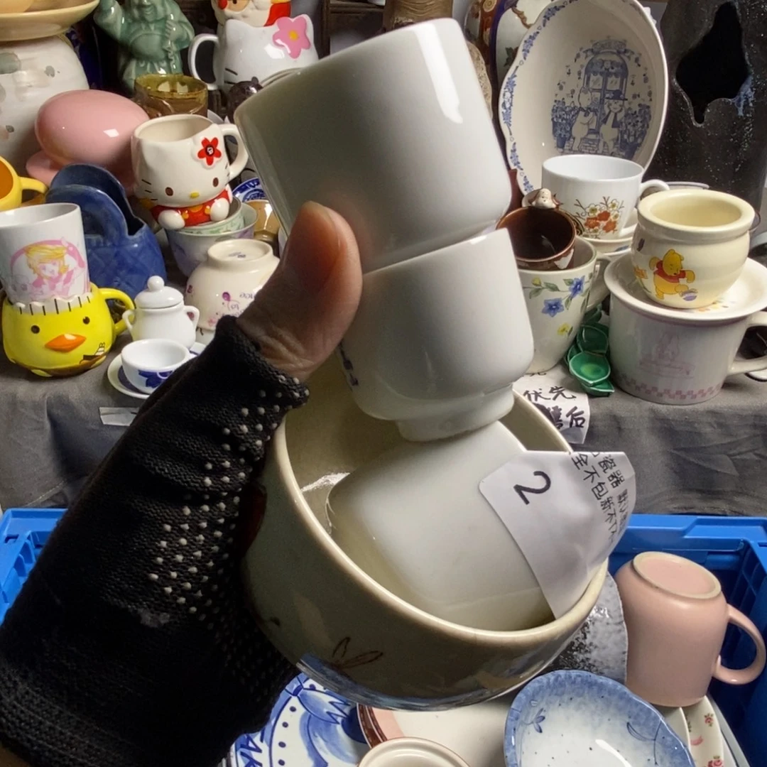 藏***堂瓷片茶具茶具茶具