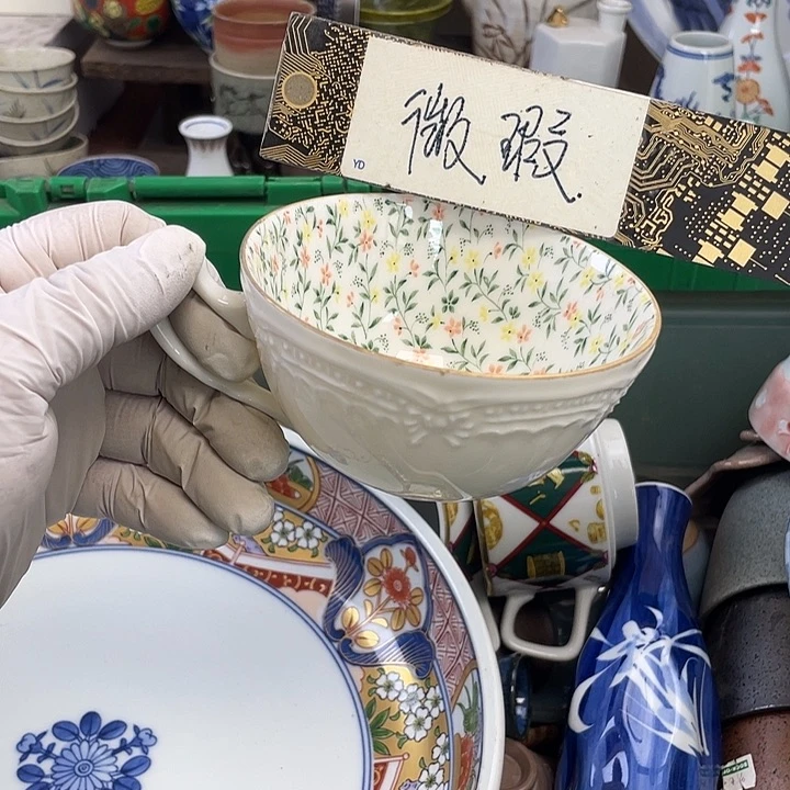 瓷片开播了开播了开播了