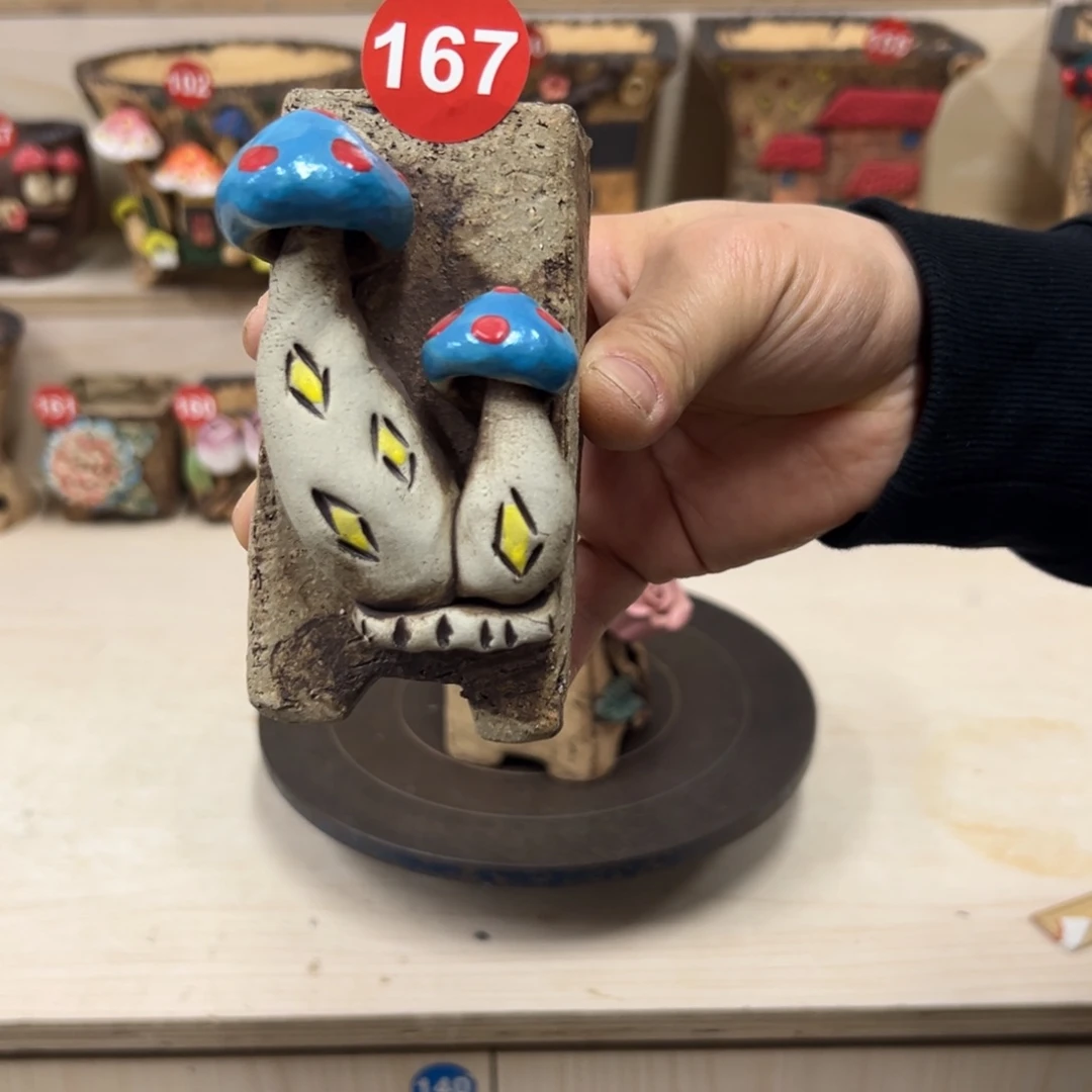 167号内口4外高12