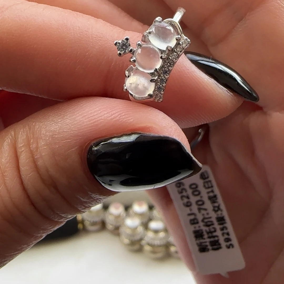 翡翠银S925镶嵌戒指