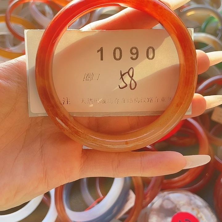 玛瑙/玉髓合金手镯