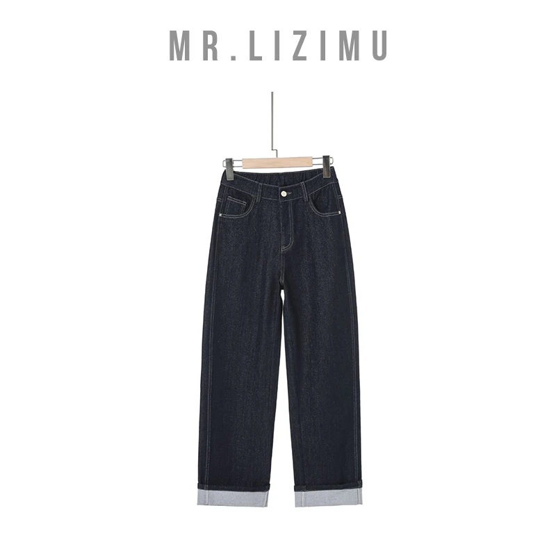 李子木先生复古翻边直筒蛋卷裤2025新款春季爆款女款牛仔裤D5632