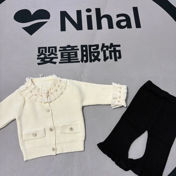 女宝珍珠刺绣两件套