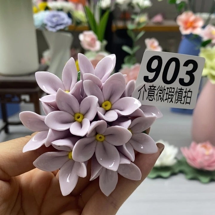 陶瓷陶瓷材料加工