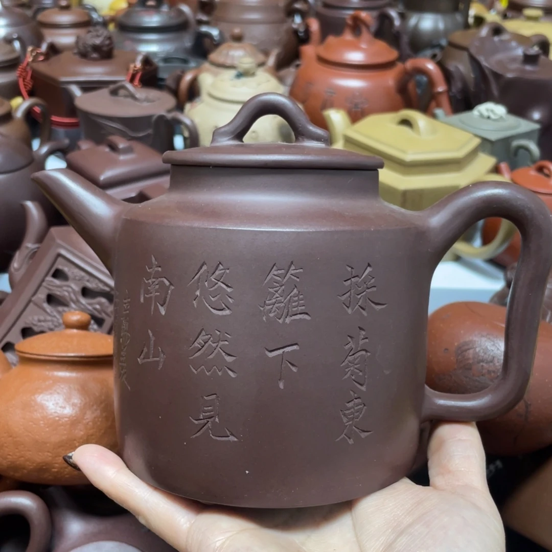 底槽青茶壶紫砂艺术学院