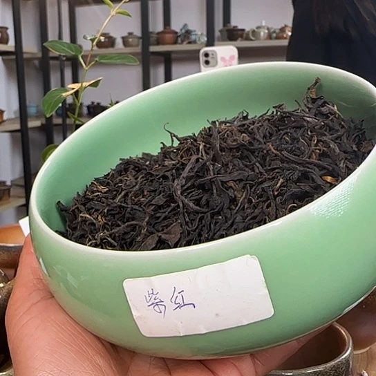 闻*?红茶福利价福利价500克