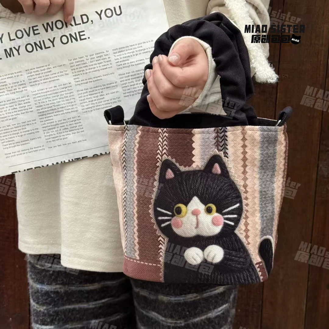 【L】毛绒猫猫休闲褶皱手拎水桶包可斜挎可单肩百搭文艺包包新B