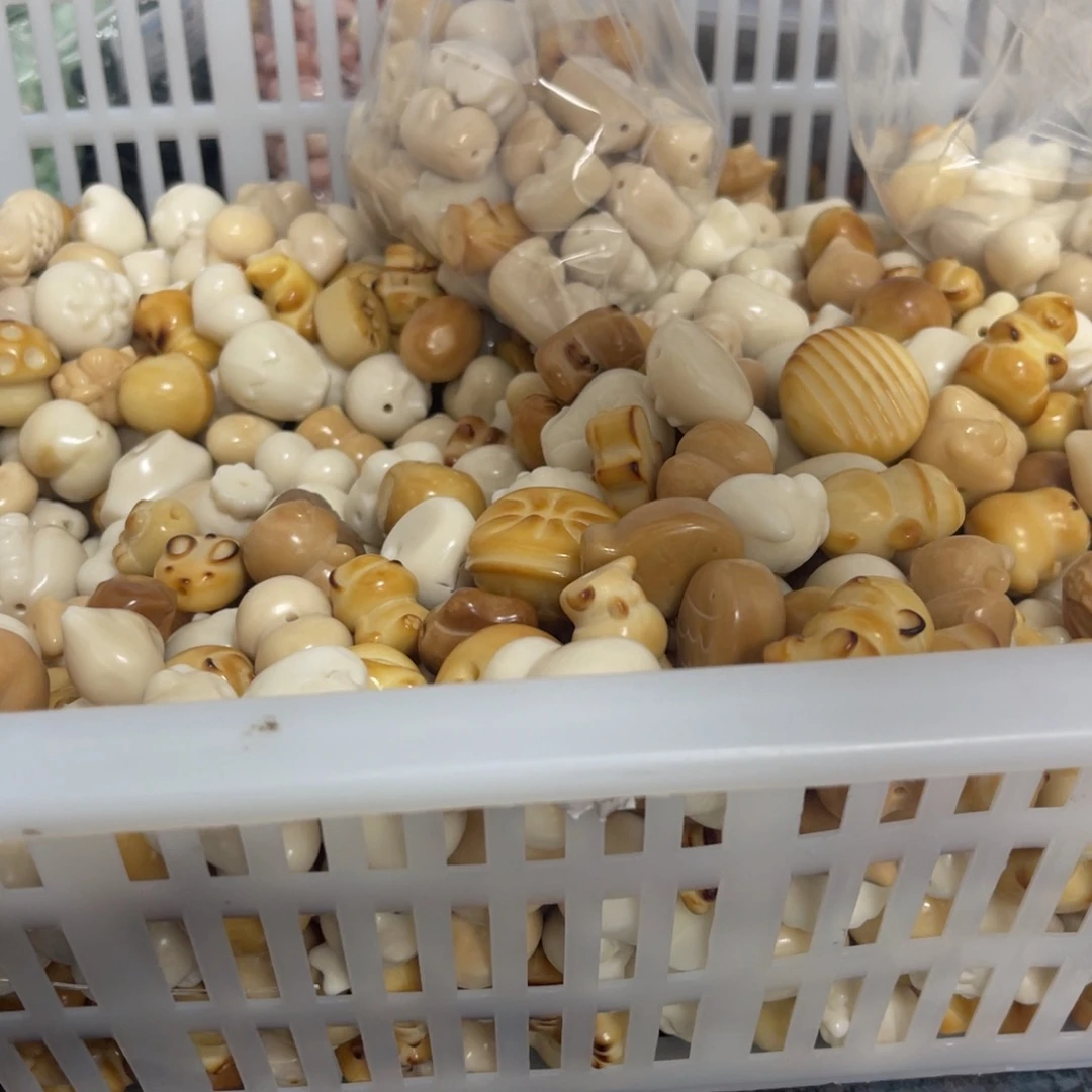 吊坠白玉菩提类****屎a12/50颗锅底鱼饼