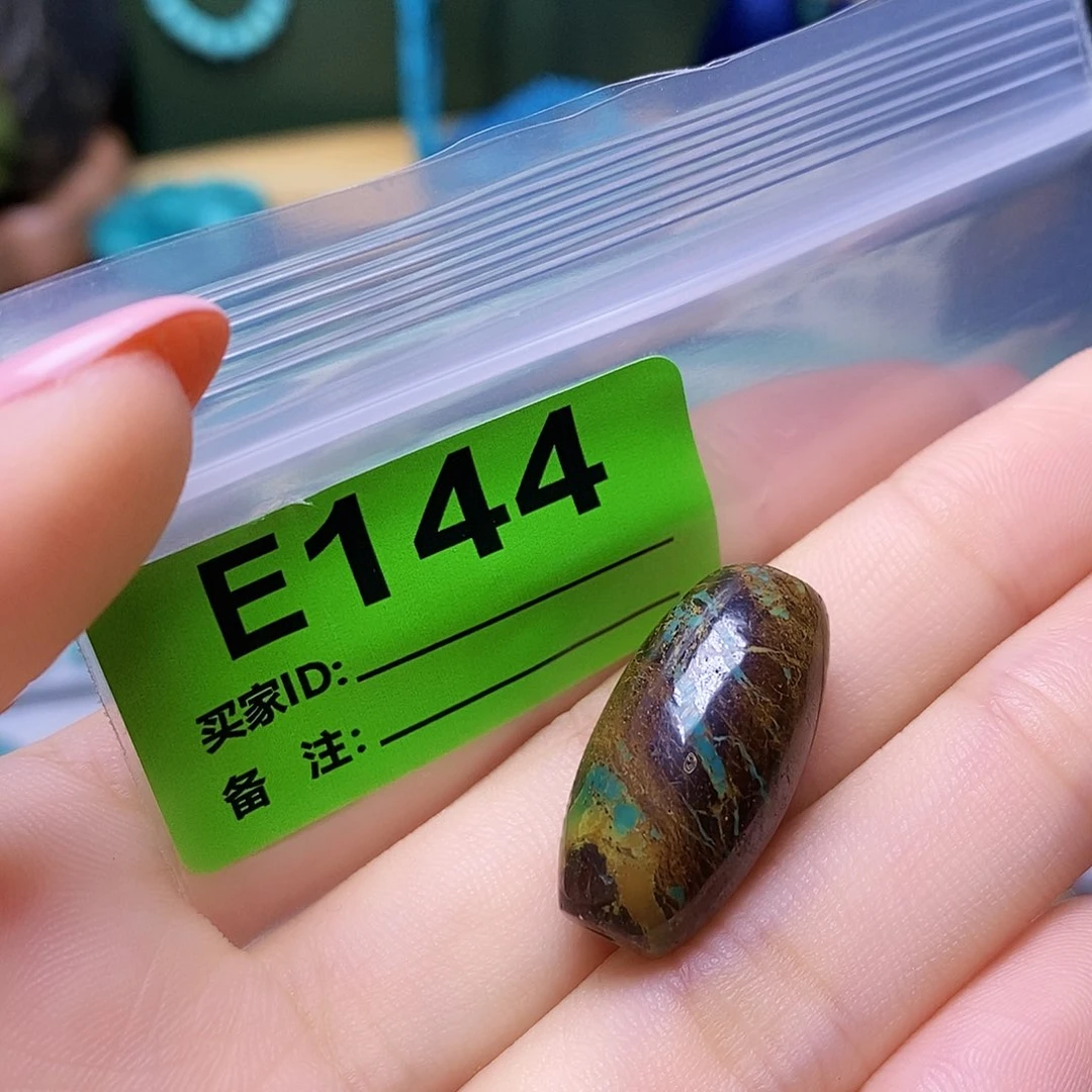 空竹粉丝专享十堰特色散珠