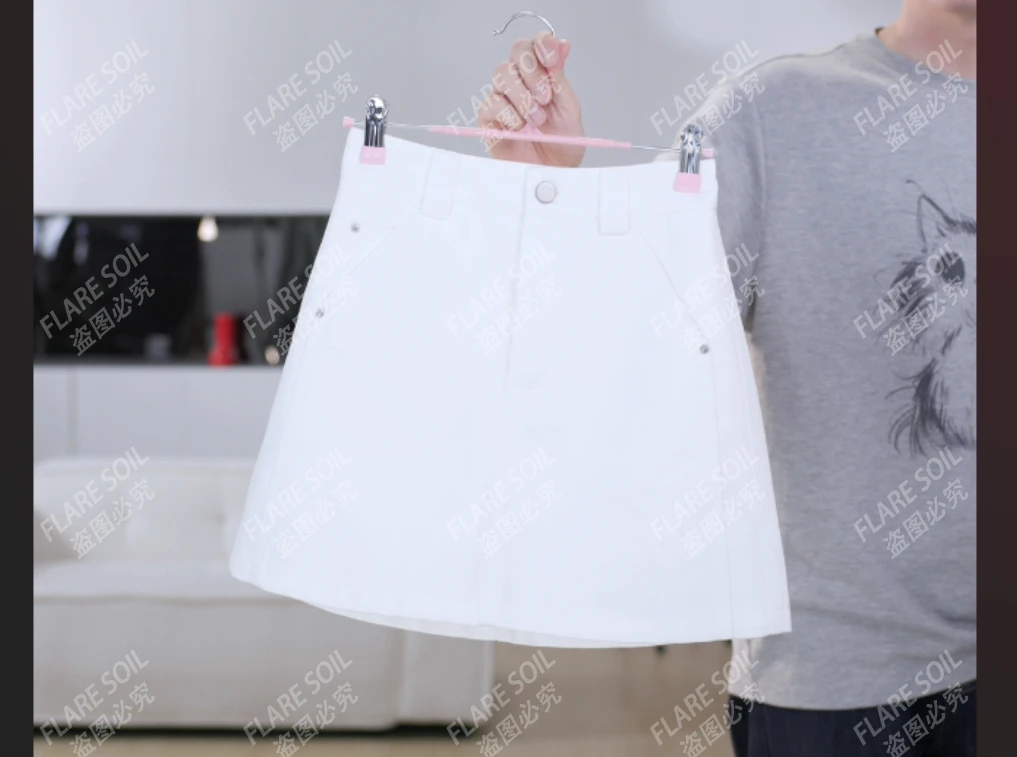 【FLARE SOIL】（现货）包臀A字显瘦半身裙高腰裙子短裙薄款T4369B