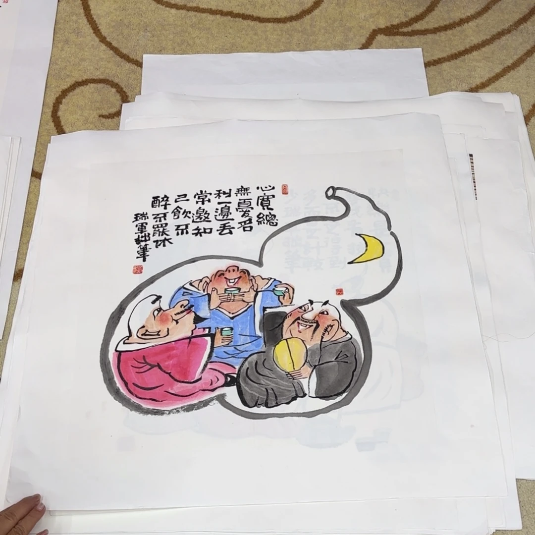 国画武瑞军老师作品刘
