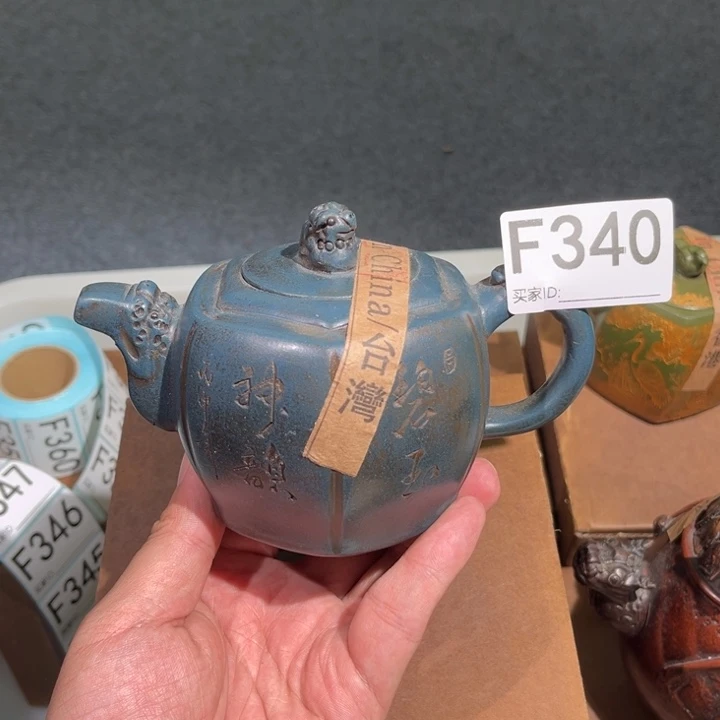 茶壶紫砂紫砂茶壶340