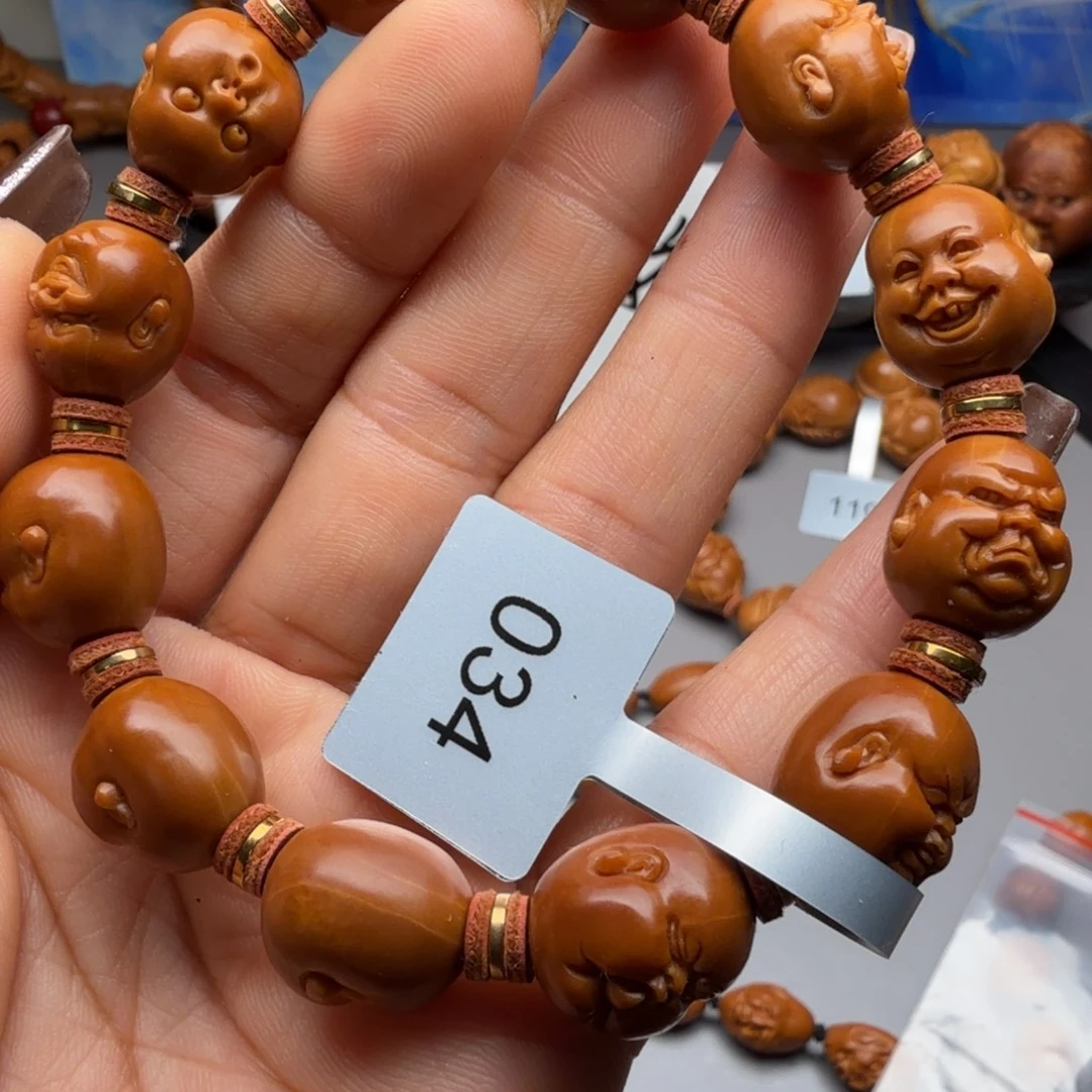 手串/手链橄榄核橄榄核