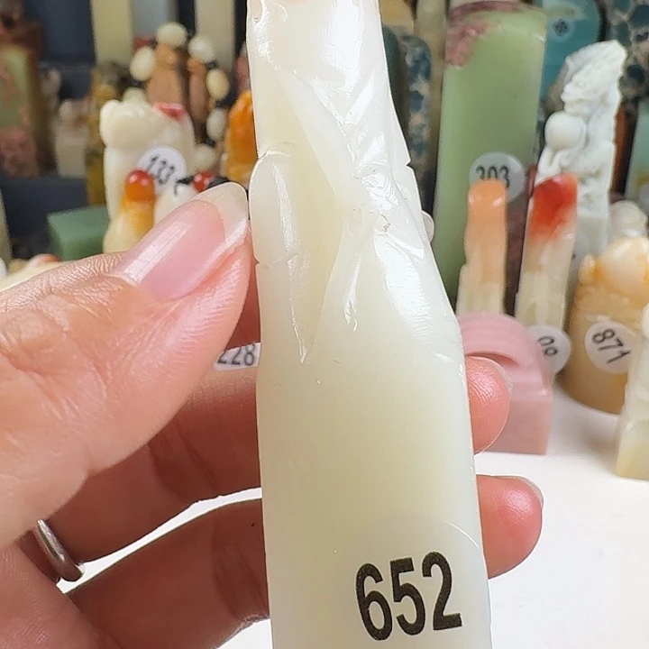 青田石印石印石章料…..