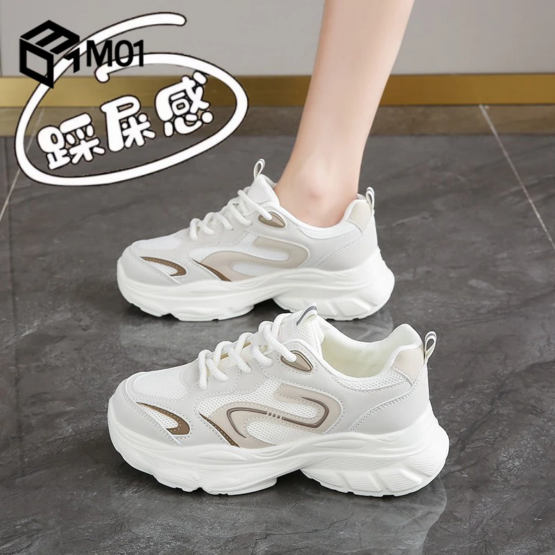 M01女鞋踩屎感运动老爹鞋女春夏2025网面透气34码休闲旅游跑步鞋