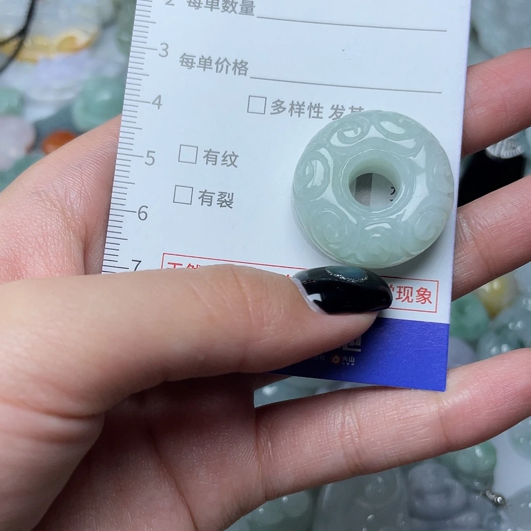 翡翠未镶嵌颈饰734