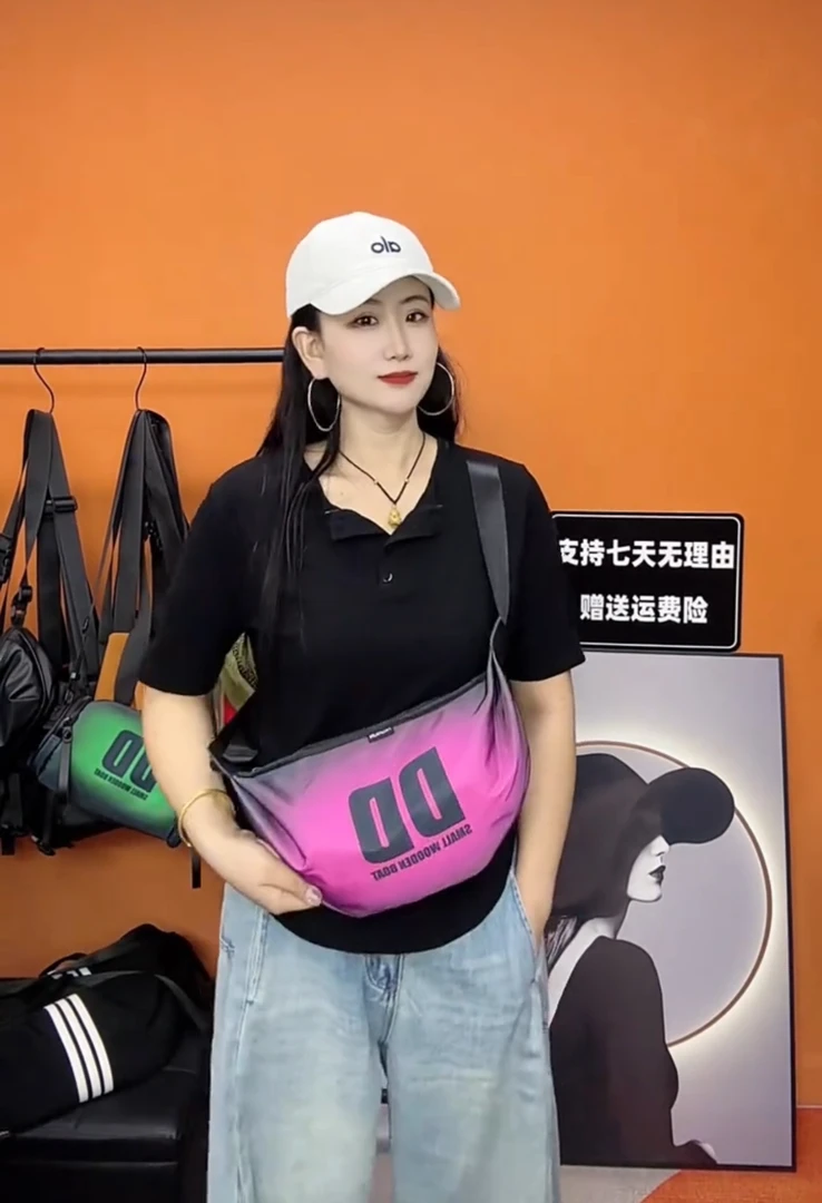 新款时尚原创布包潮牌月牙包男女同款休闲个性潮流饺子包包