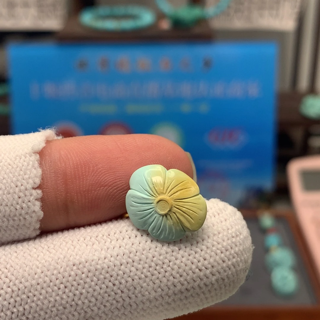 绿松石未镶嵌挂件