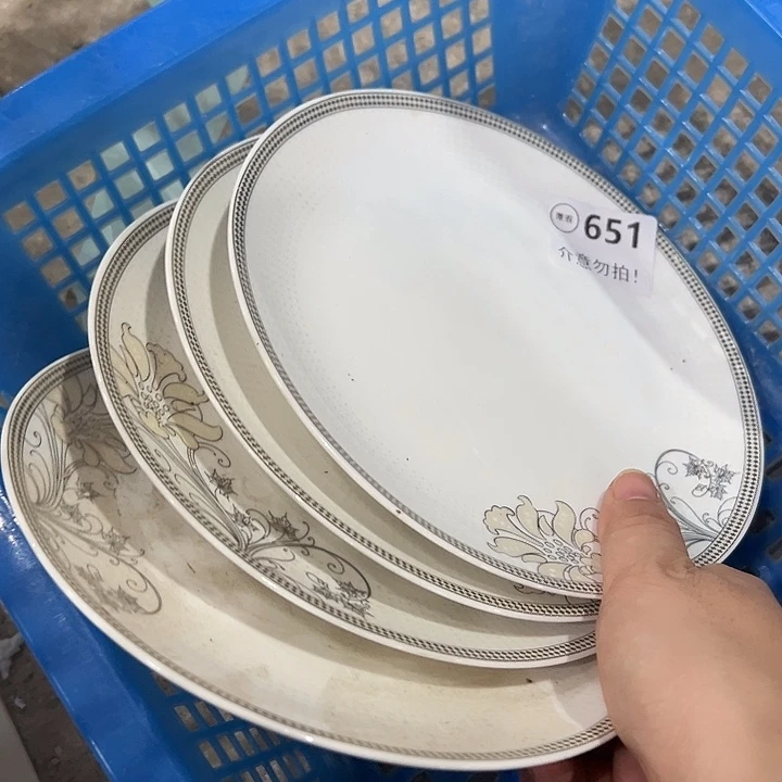 4个651，11111111111111