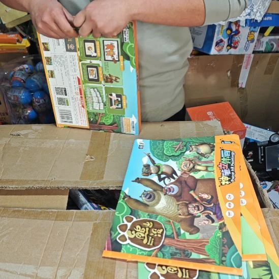 神笔马良立体书破烂